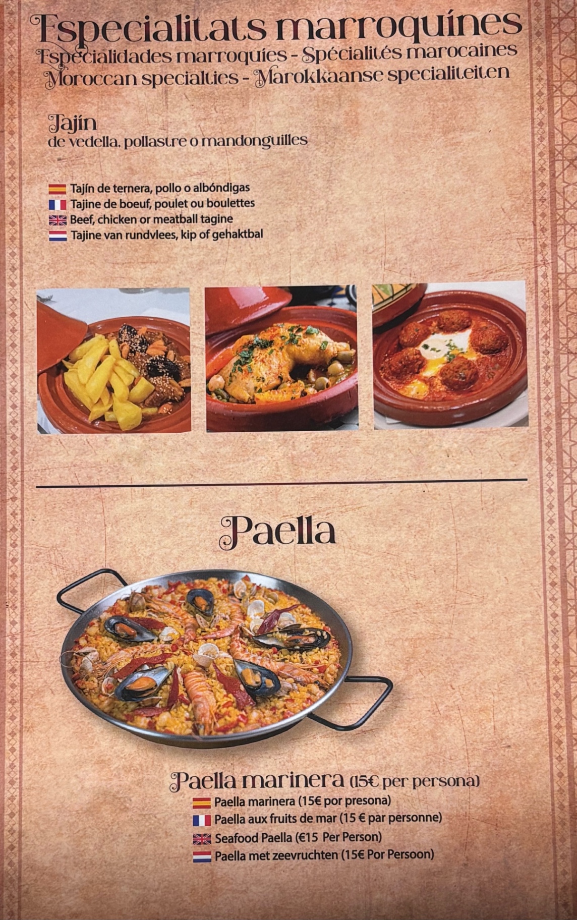 Carta — Especialidades marroquíes y paella